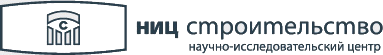 nits_logo_383x55